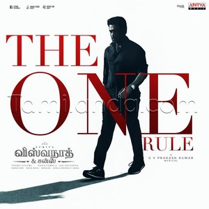 The One Rule (From Vishwanath & Sons Tamil) - Single (2026) (G.V. Prakash Kumar)